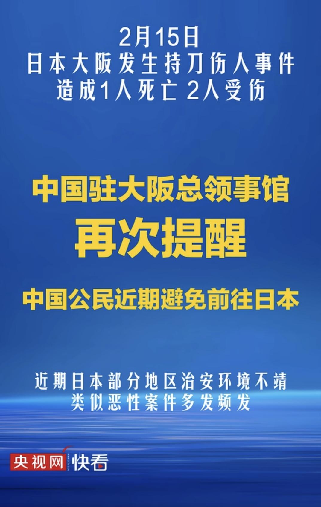 日:阿中 你什么意思啊
中:有话说 别磨叽
日:你三天两头的发  不要去我家  