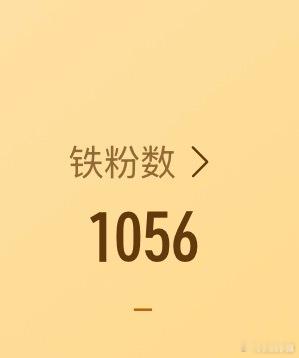 要是能重来 我要选李白 