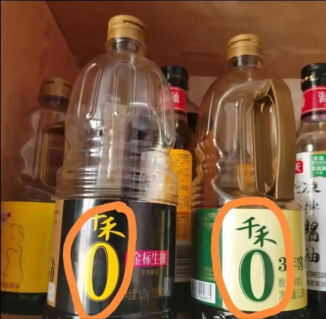 商标乱像折射监管不力与企业失信

今年以来，商标事件此起彼伏，舆情不断，刺穿了公