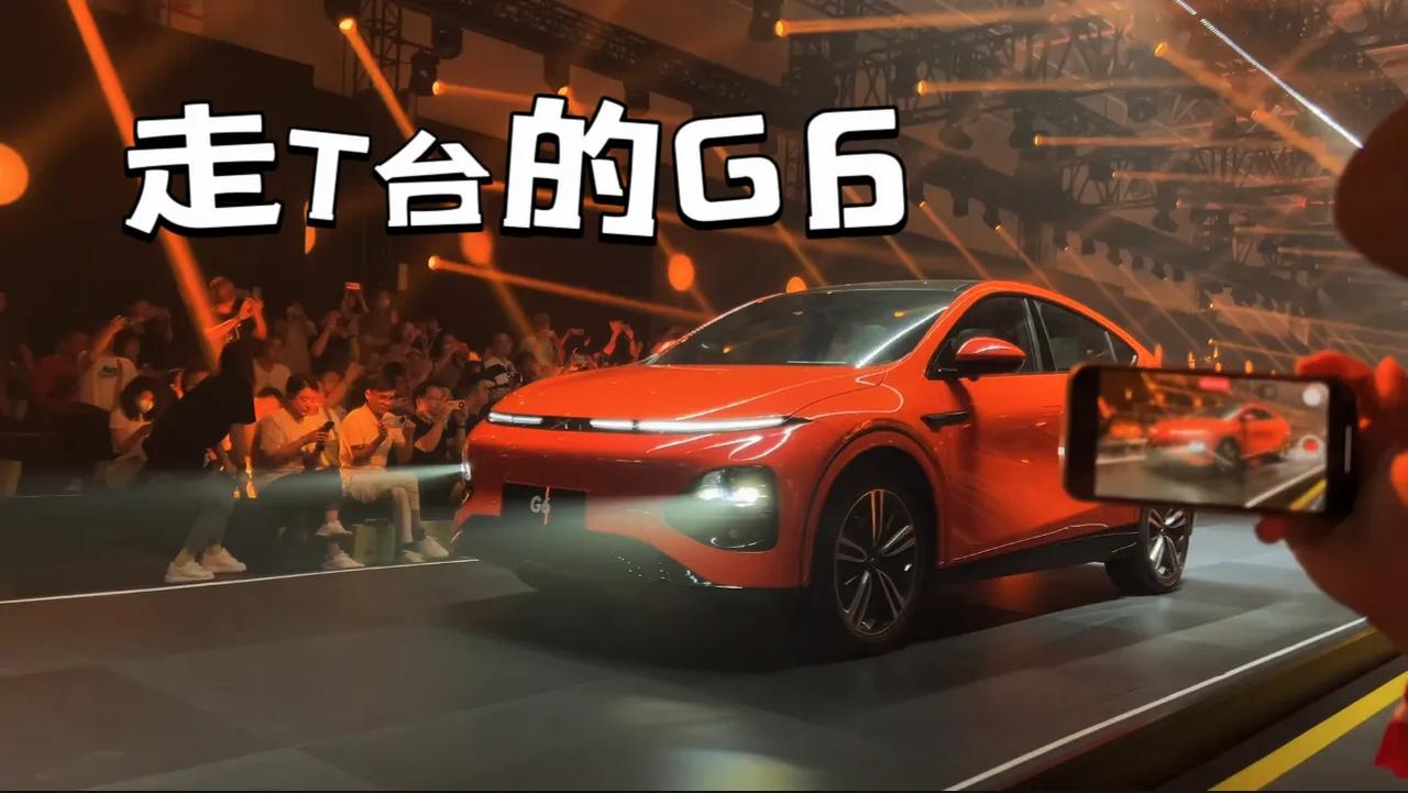 小鹏G6正式上市，5个配置，3个max版本2个pro版本，20.99万起，具体价