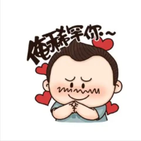 他嚷嚷着要出家做和尚，等唐太宗李世民点头同意后，他又反悔了！

唐初名相萧瑀文武