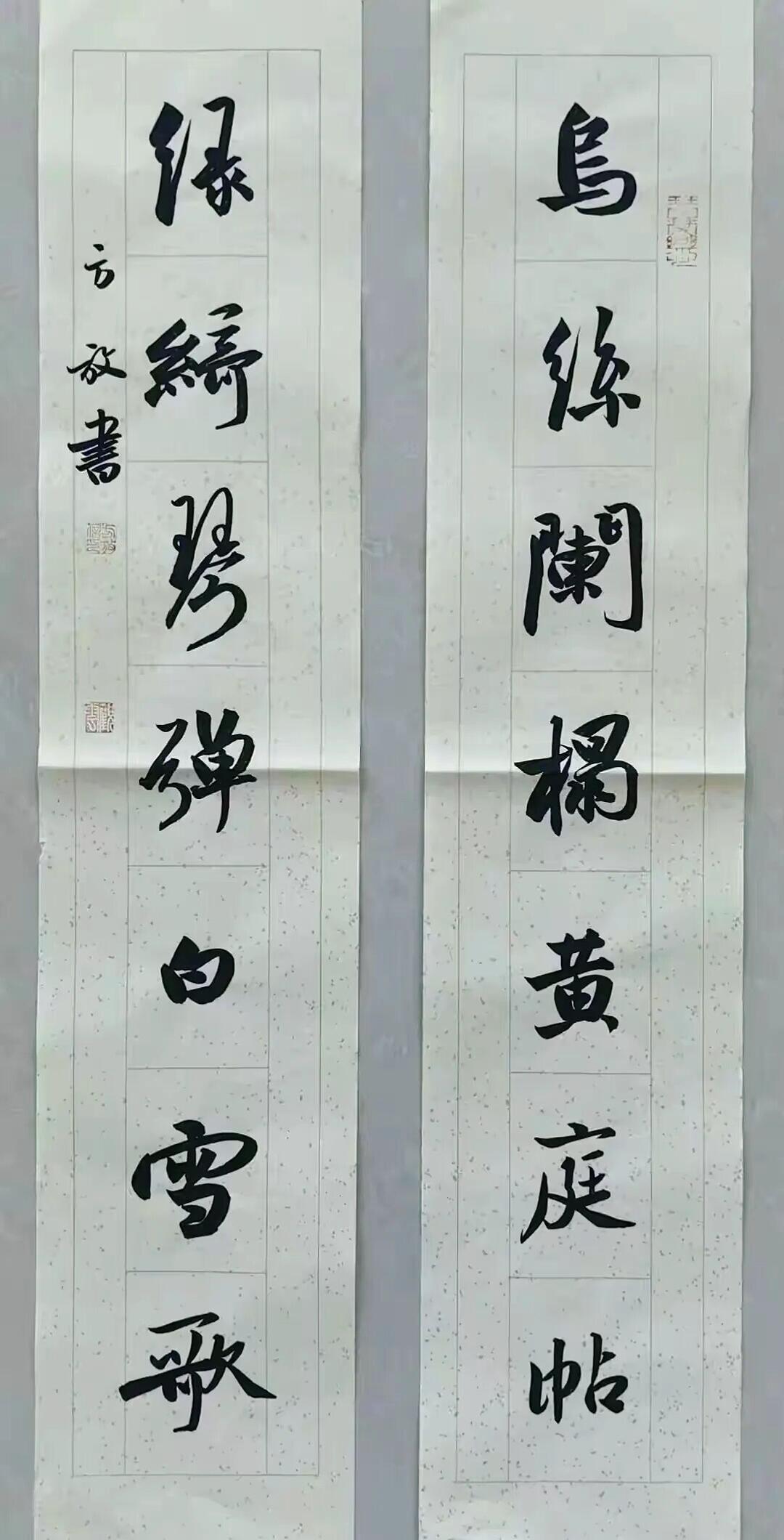 方放坚守温婉清雅书风，在女性书家集体尚刚的潮流中算逆行者吗

眼下不少女性书家偏