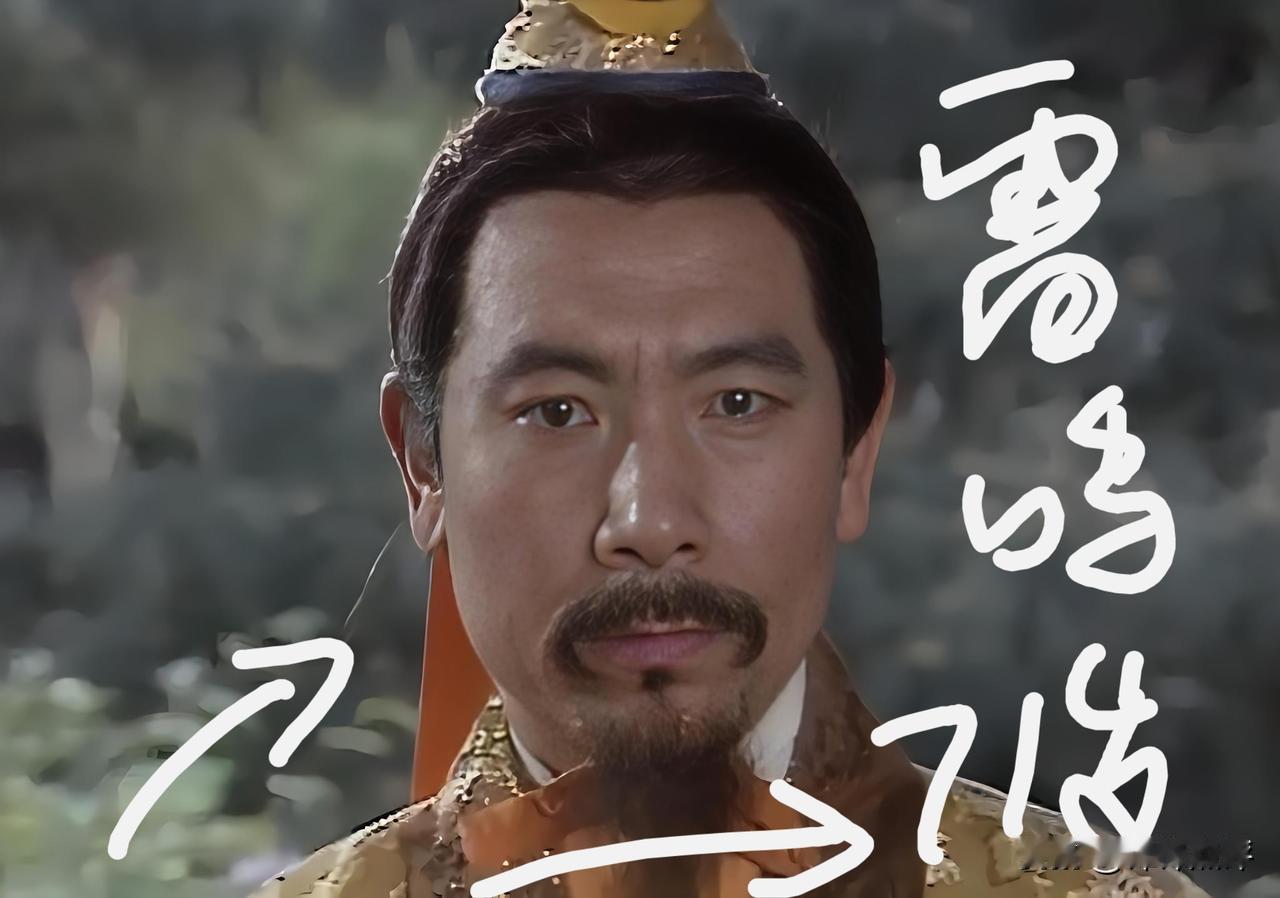 雷鸣死了，终年71岁。曾在西游记里扮演乌鸡国王。他扮演的国王，两眼炯炯有神，气质