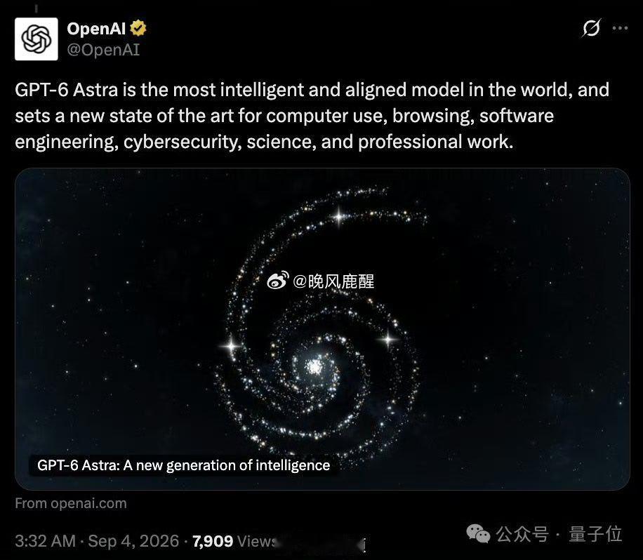 GPT6正式发布 AGI时代标志：OpenAI正式发布GPT-6 Astra，总