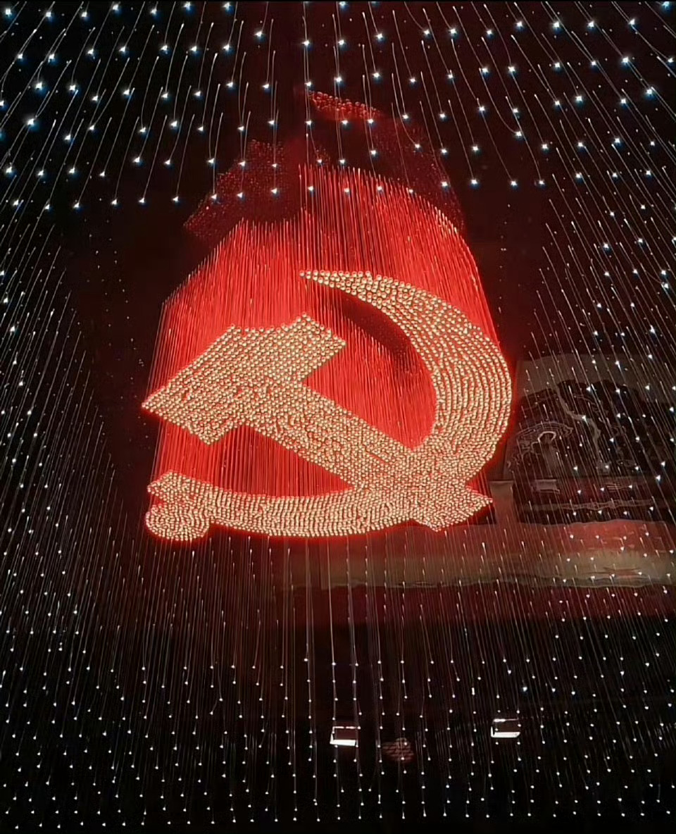 晚安，中国🇨🇳 ​​​