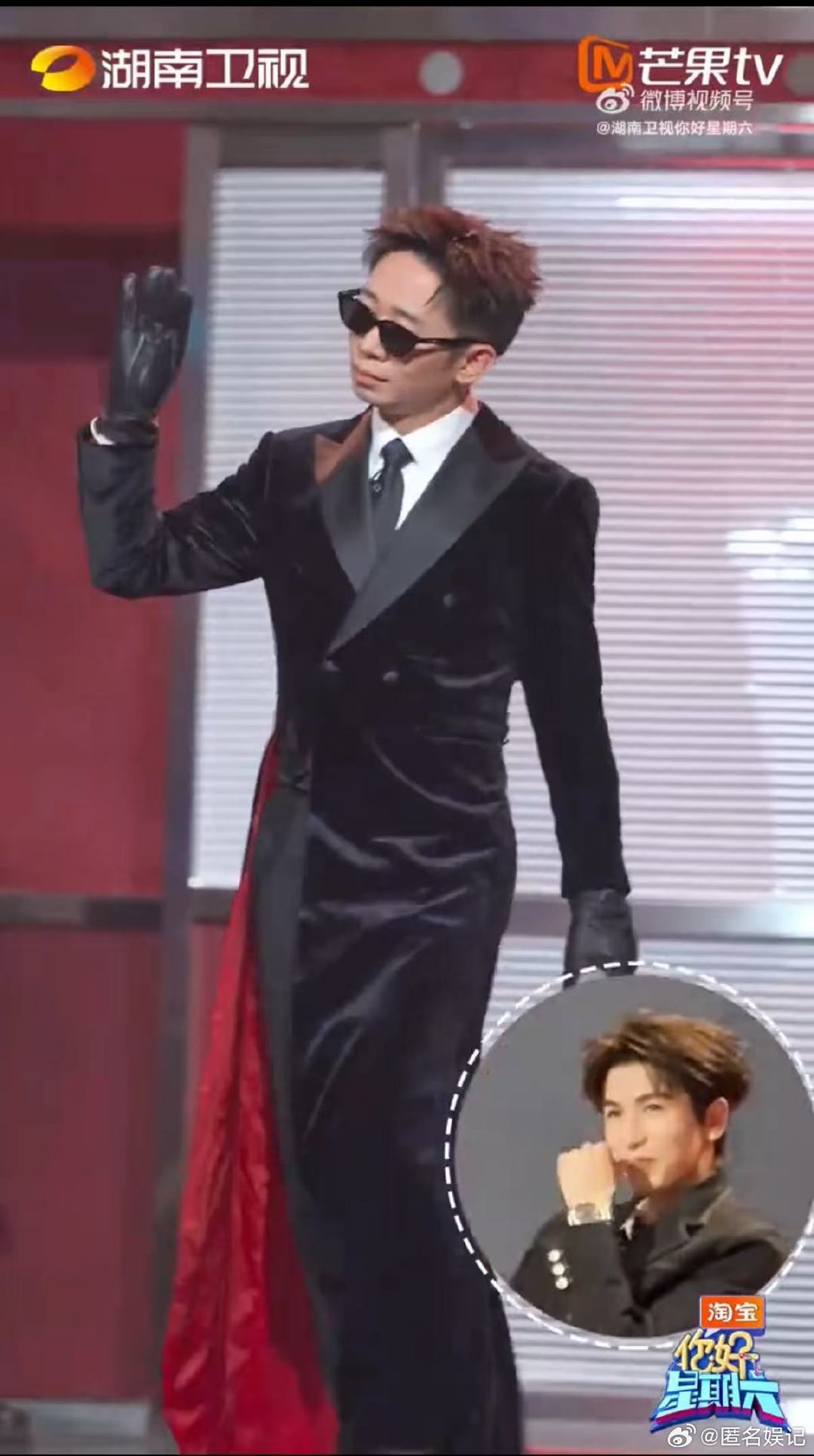 杨迪cha了张凌赫进行曲张凌赫看杨迪复刻跨年走秀reaction你好星期六看到杨