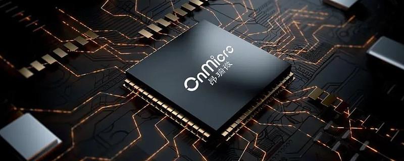 华为小米投资的芯片巨头，今日上市了！
12月16日消息，国内第三大射频前端芯片设