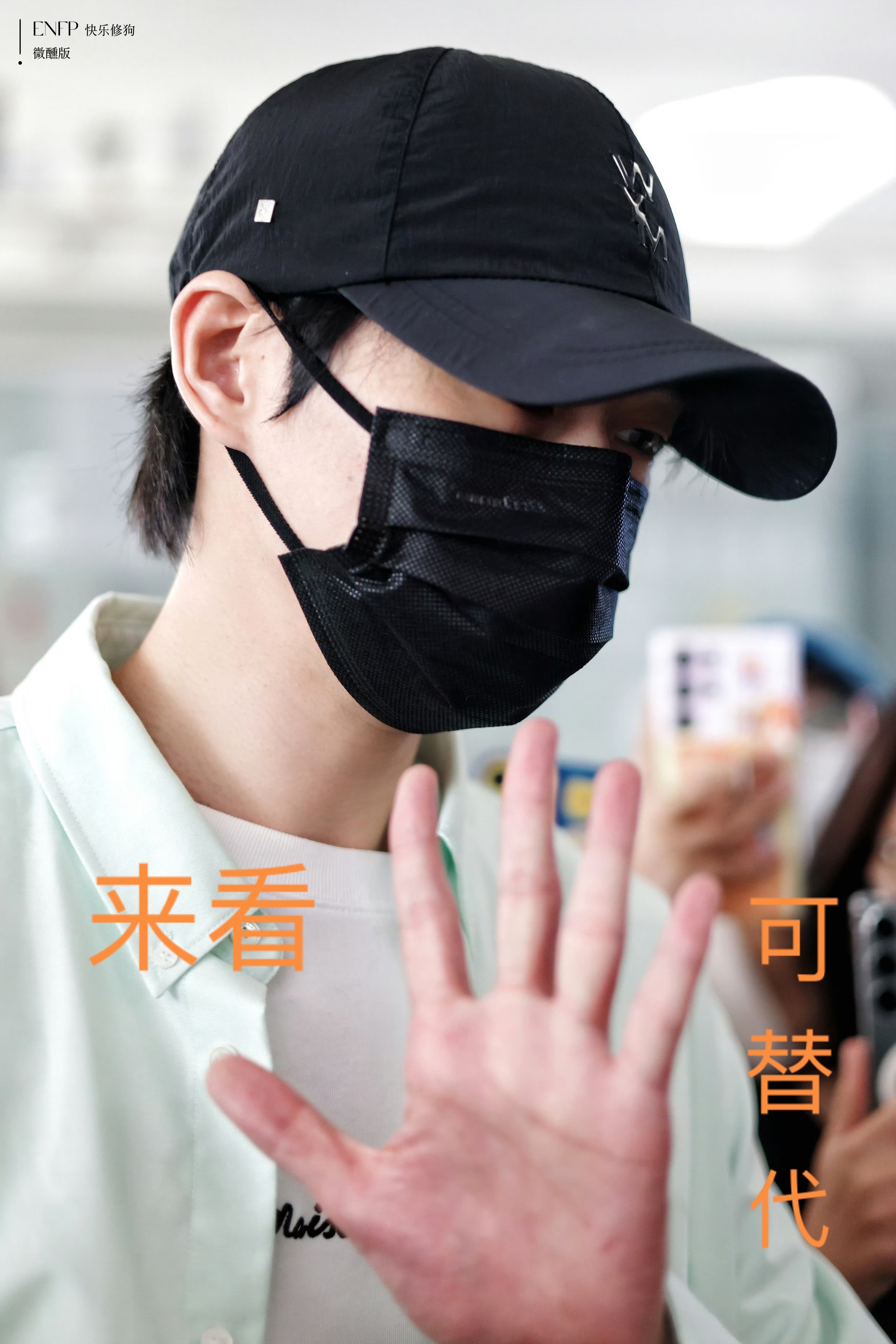 魏大勋啃指甲的坏处出现了来看无可替代啦魏大勋[超话] ​​​