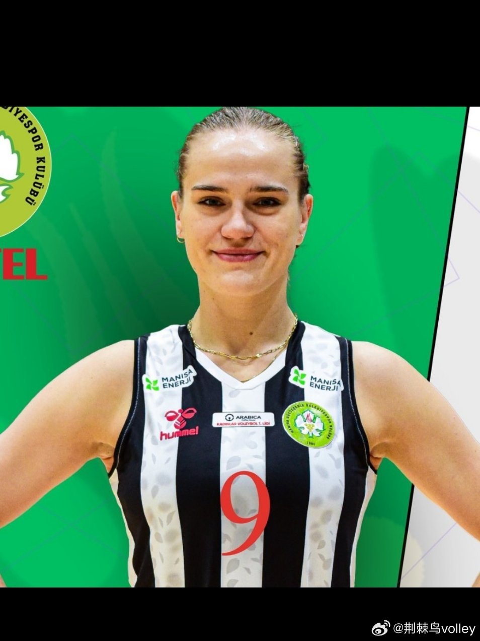 波兰接应亚历山德拉·拉辛斯卡确认已与升班马维斯泰尔.马尼萨 BBSK 俱乐部签下