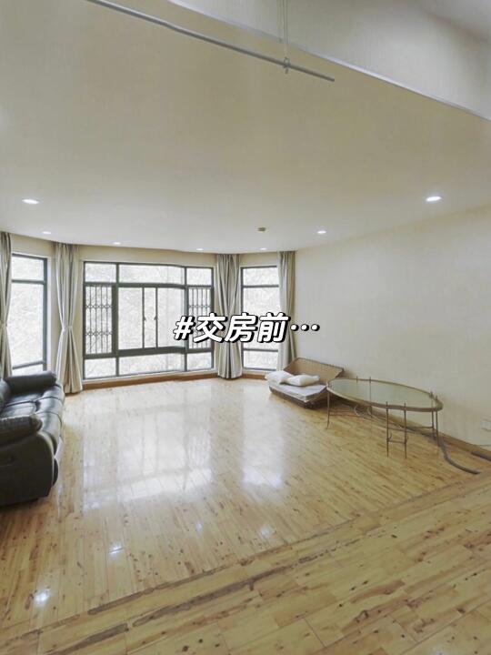 左滑给原房主一点震撼