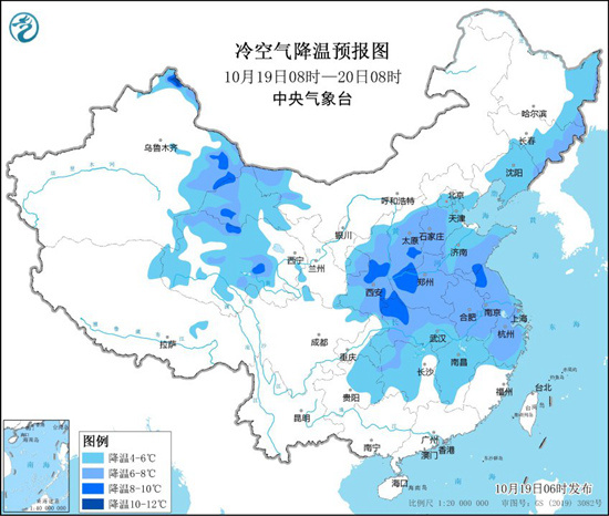 强冷空气持续发威!周末中东部多地气温创新低 新一轮雨雪过程上