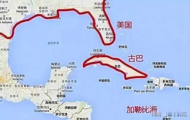 美国为啥老盯着古巴却迟迟不敢真动手？这背后有几道坎。

先看距离。古巴主岛到佛罗