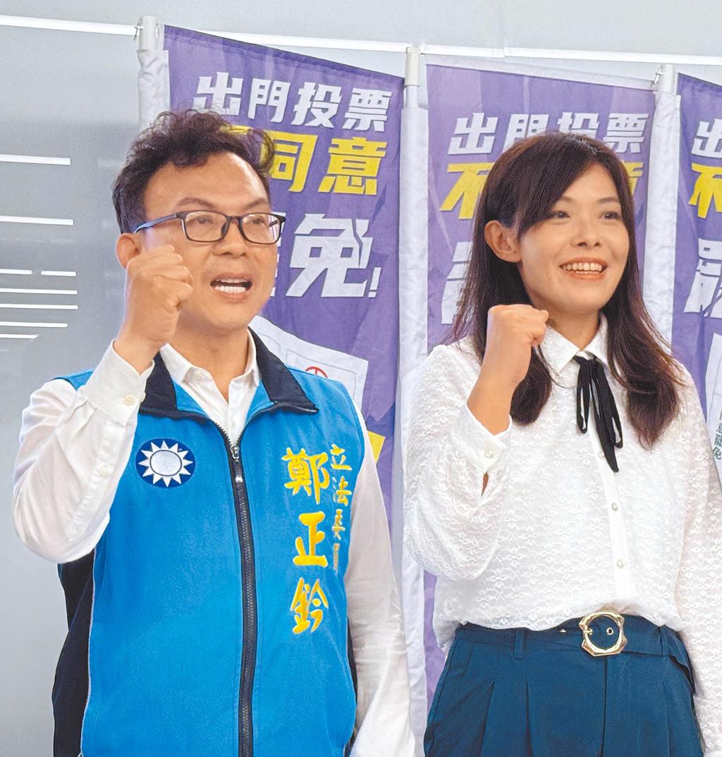 726罢免案落幕，在蓝白合策略奏效下，全台唯一「双罢案」新竹市长高虹安、蓝委郑正