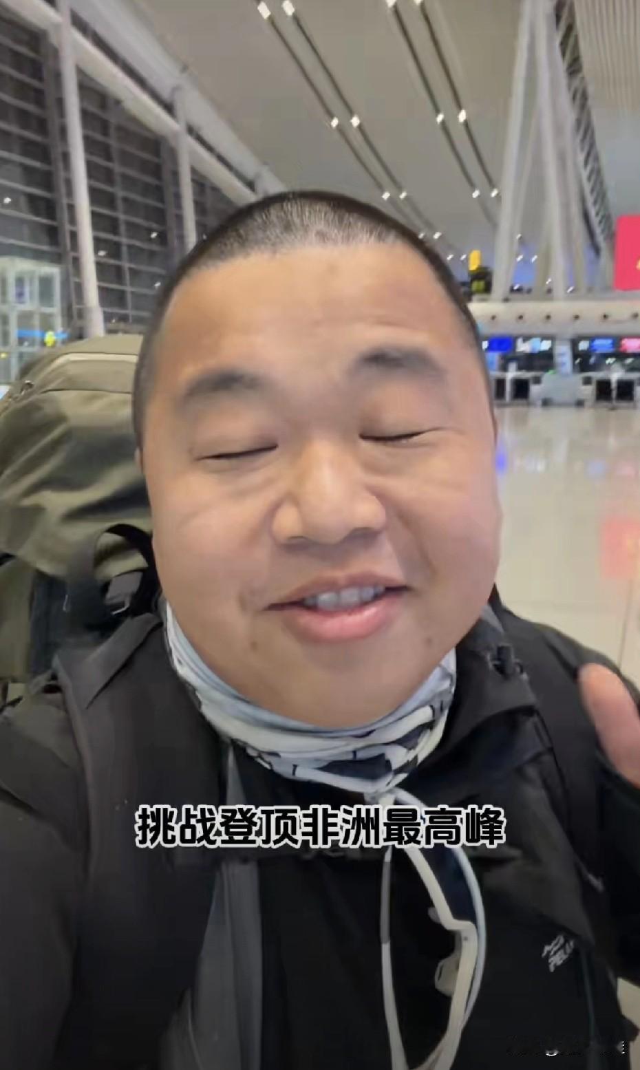 2025年12月9日，千万粉丝网红蓝某在南非开普敦一家五星级酒店遭遇持刀劫持事件