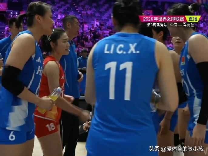 世界女排联赛中国香港站的比拼当中，中国女排在首轮比赛当中面对加拿大女排，遭遇一场