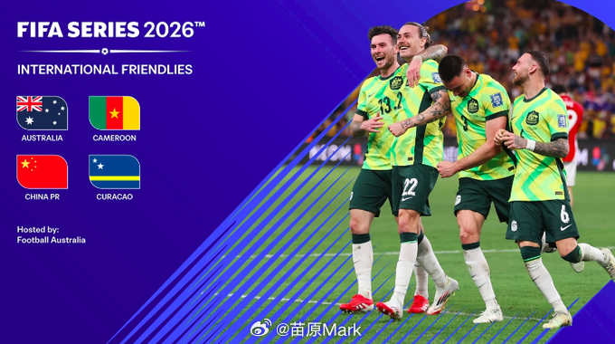 库拉索公布FIFA系列赛名单，陈达毅回归阵容。3月27日，库拉索vs中国，3月3