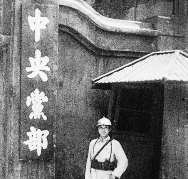 大陆时期的国民党，根基其实非常薄弱，这很大程度上决定了它的组织能力和动员能力的虚
