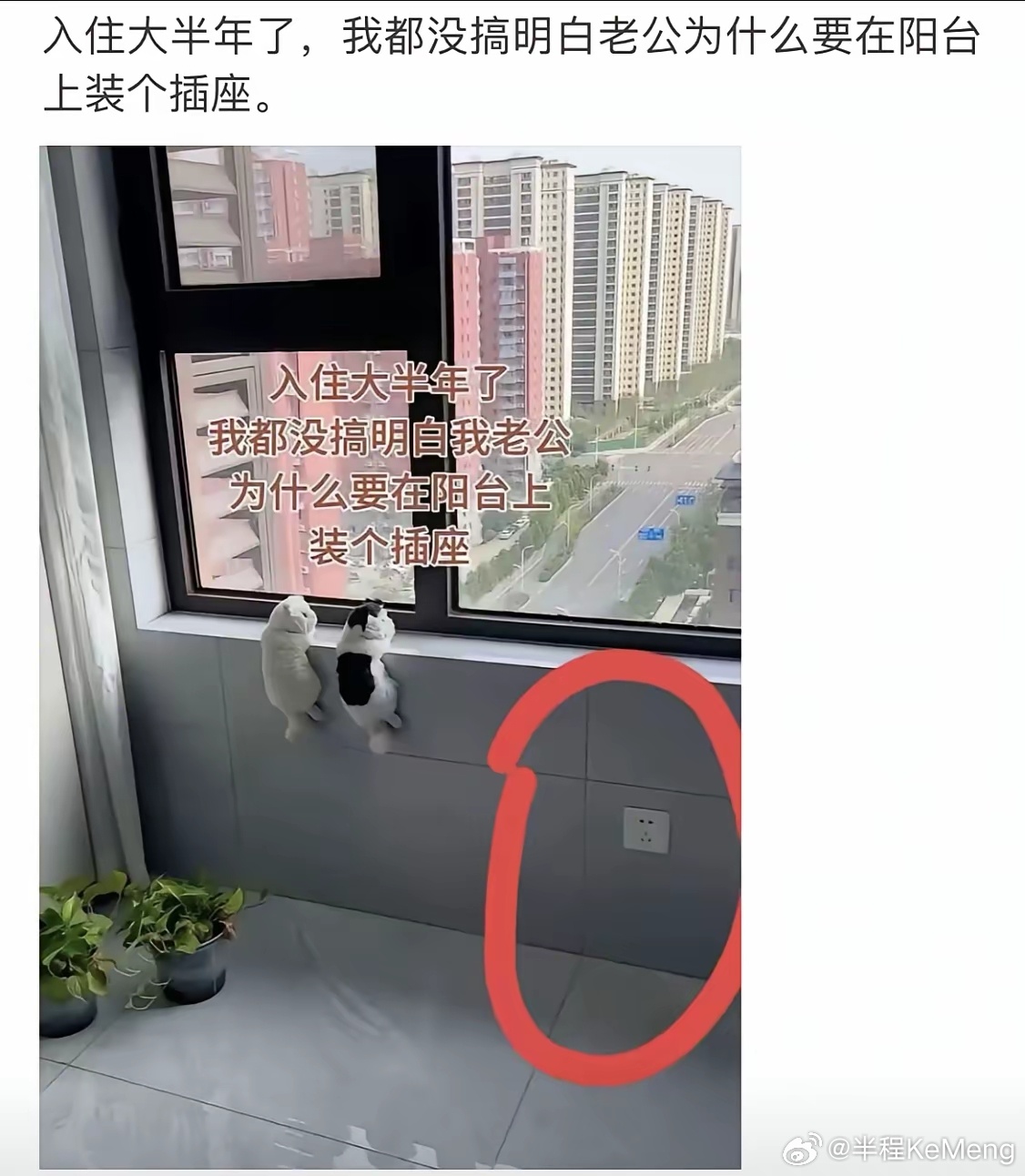 我也想了半天没想明白！ 