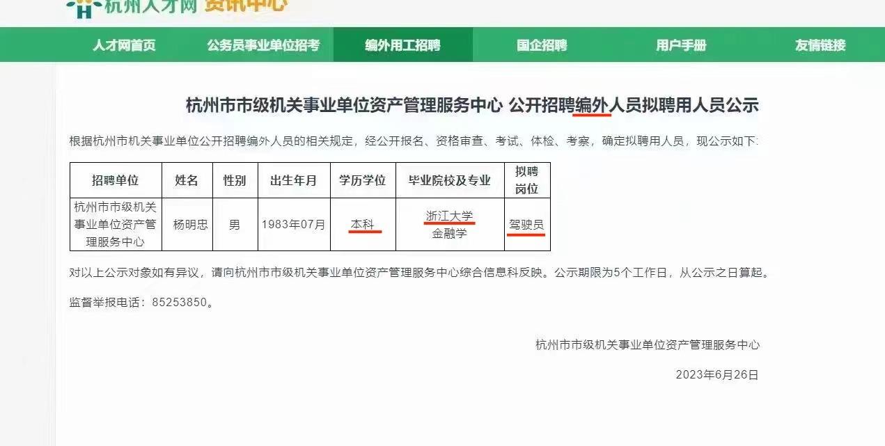 蚌埠住了，大家怎么看？ ​​​