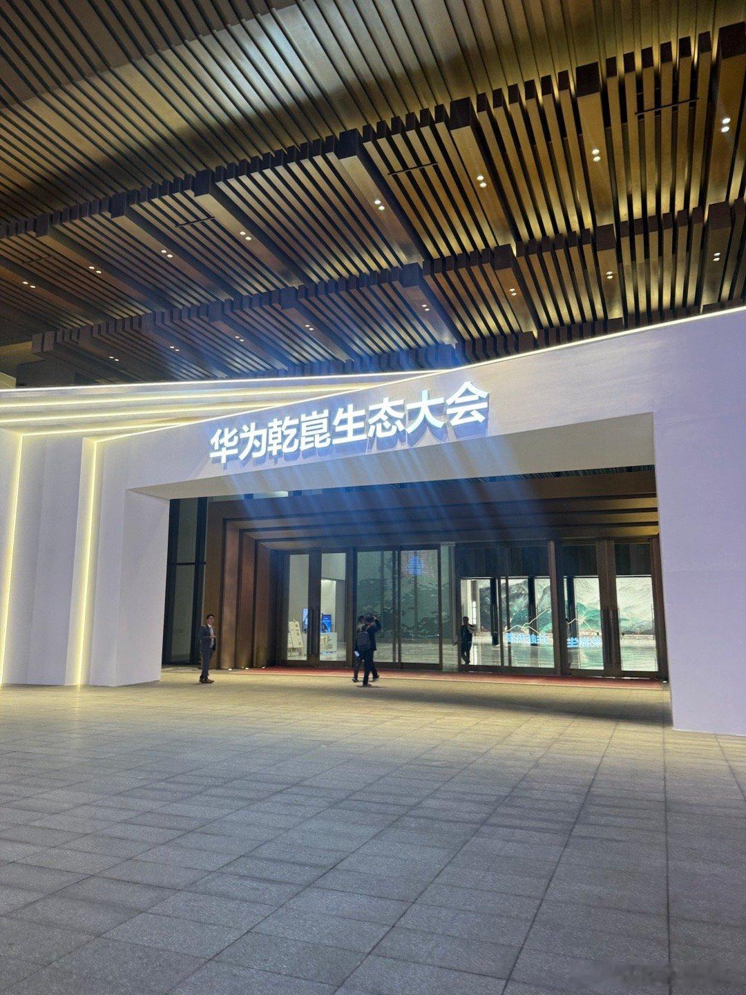 大事件马上官宣！ 