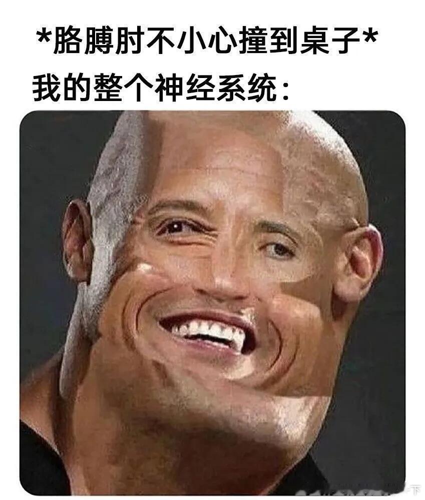 5371麻到乱七八糟 ​​​