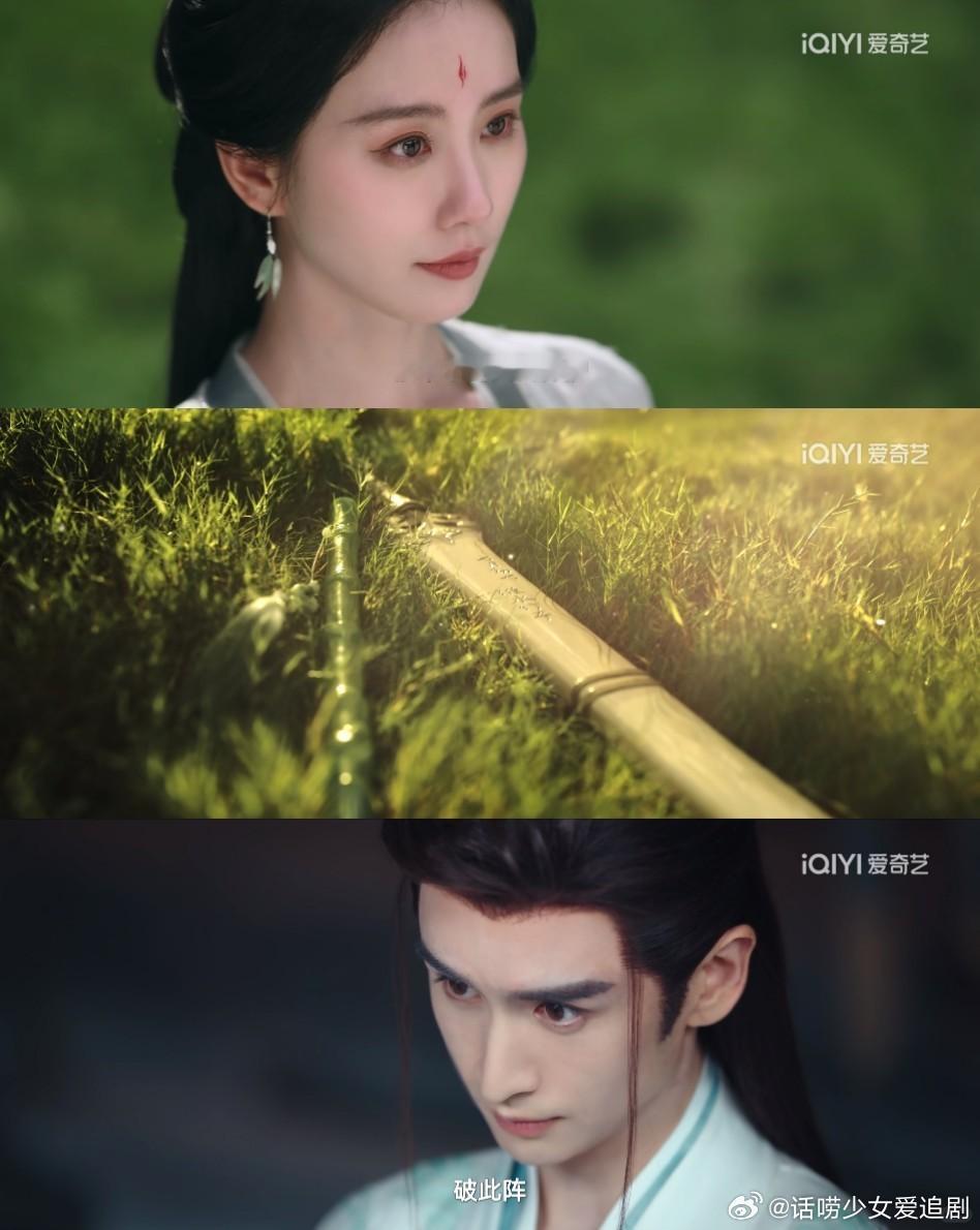 淮水竹亭张云龙演技 王权弘业-张云龙，龙哥，你小子有几分姿色，一双大眼睛别有一番