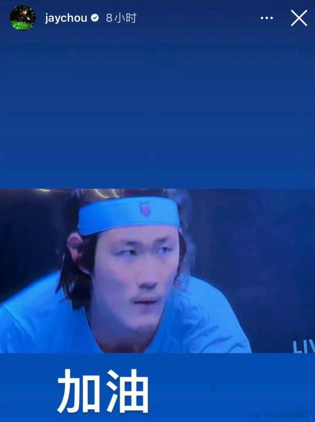 #周杰伦[超话]##周杰伦送张之臻吉他#真的太喜欢哥哥了，而且我觉得这样的一个吉