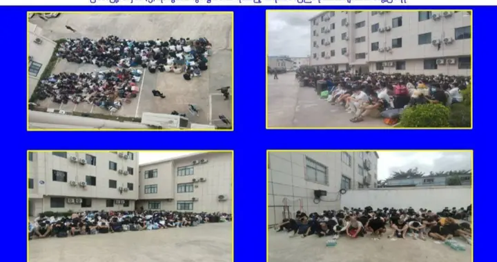 再拆17栋，捕516人！缅甸对妙瓦底KK园区电诈窝点持续“大扫除”