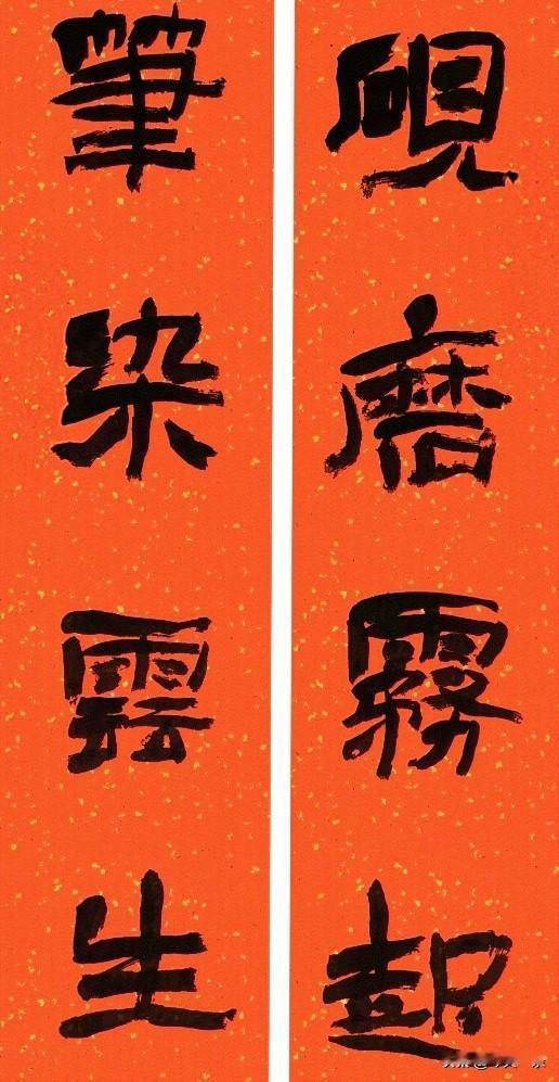 日临一帖
必有所得
世界
早安
[祈祷]