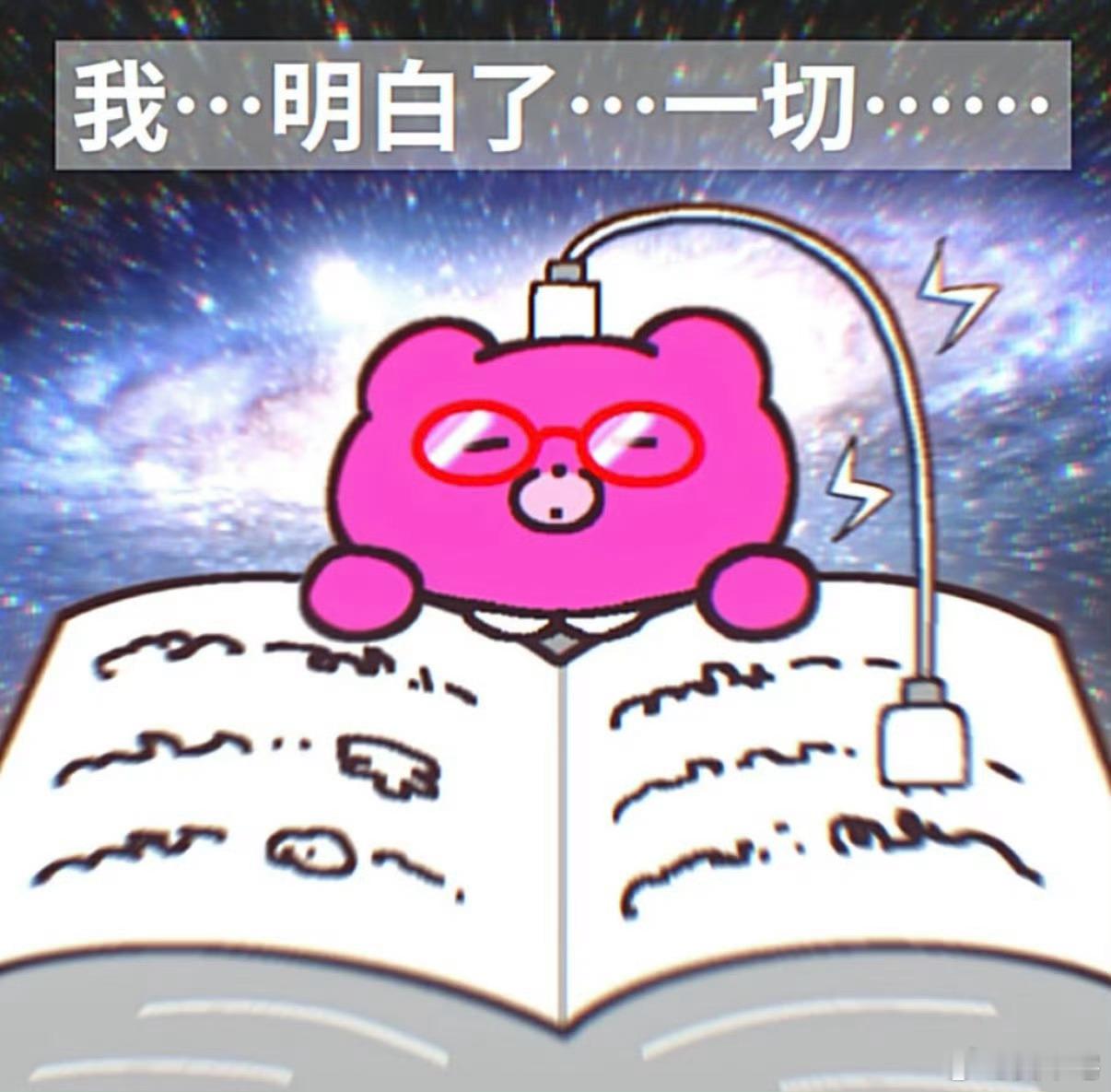 低情商演员失业 高情商更多休息AI演戏太完美了怎么办，弹幕都没法发了，不能跟网友