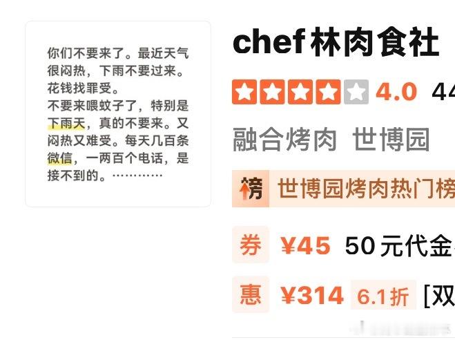 天呐，这是真的可以这样写吗，笑死了 