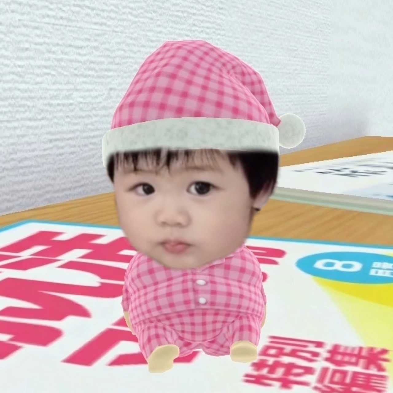 又收了一波把表情包！！大家有什么做的都快发出来吧！！我准备全存起来，到时候把她们