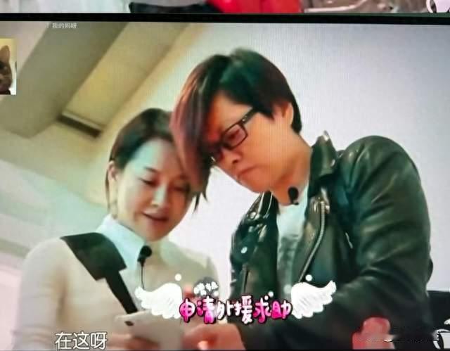 毛阿敏对许晴称呼从“宝贝”变“这姐们”，一场饭局撕碎了体面