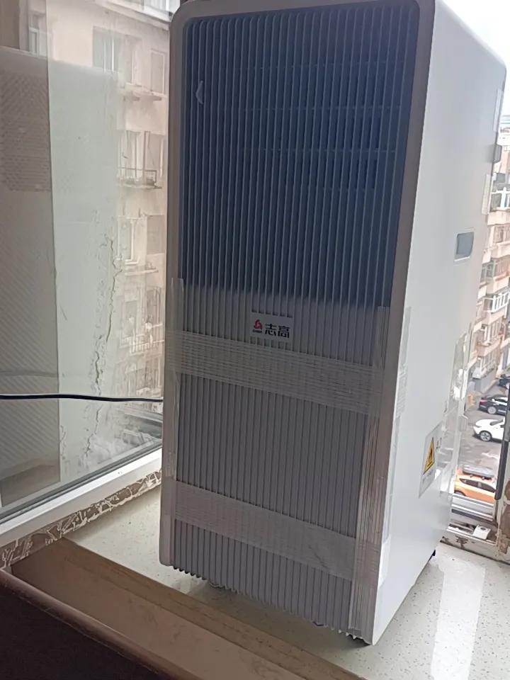 今天老公立了大功了,自从买了空调，感觉打开没什么效果。
        今天研究