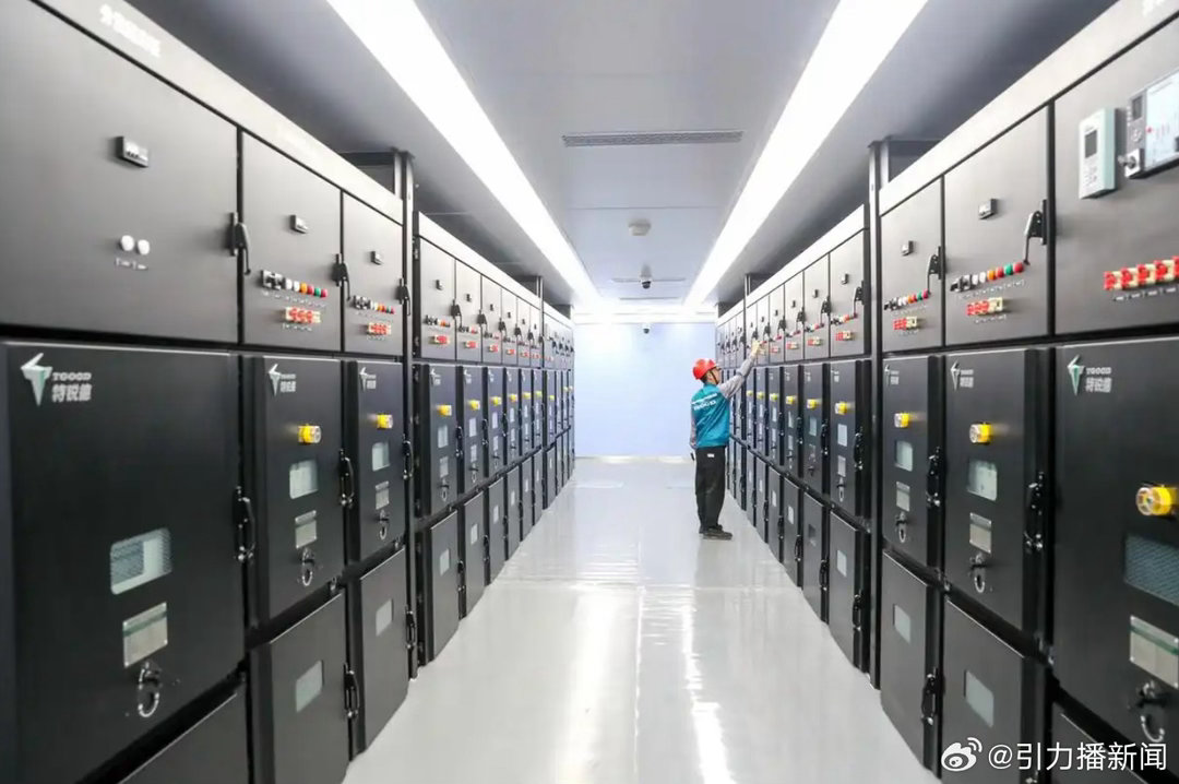全球首个预制算力中心底座在青岛 算力产业迎来全新标杆项目，全球首个预制算力底座落