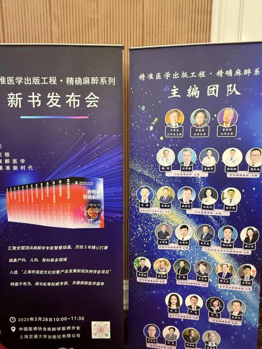 新青年推荐精品图书专辑，上海交通大学出版社出版