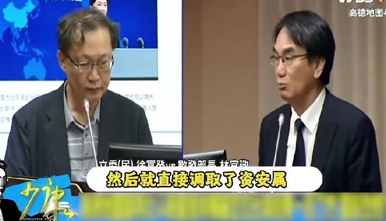 某高地图拿捏全岛红绿灯，绿蛙直接破防，惊呼，既然连岛内红绿灯秒数都一清二楚，那关