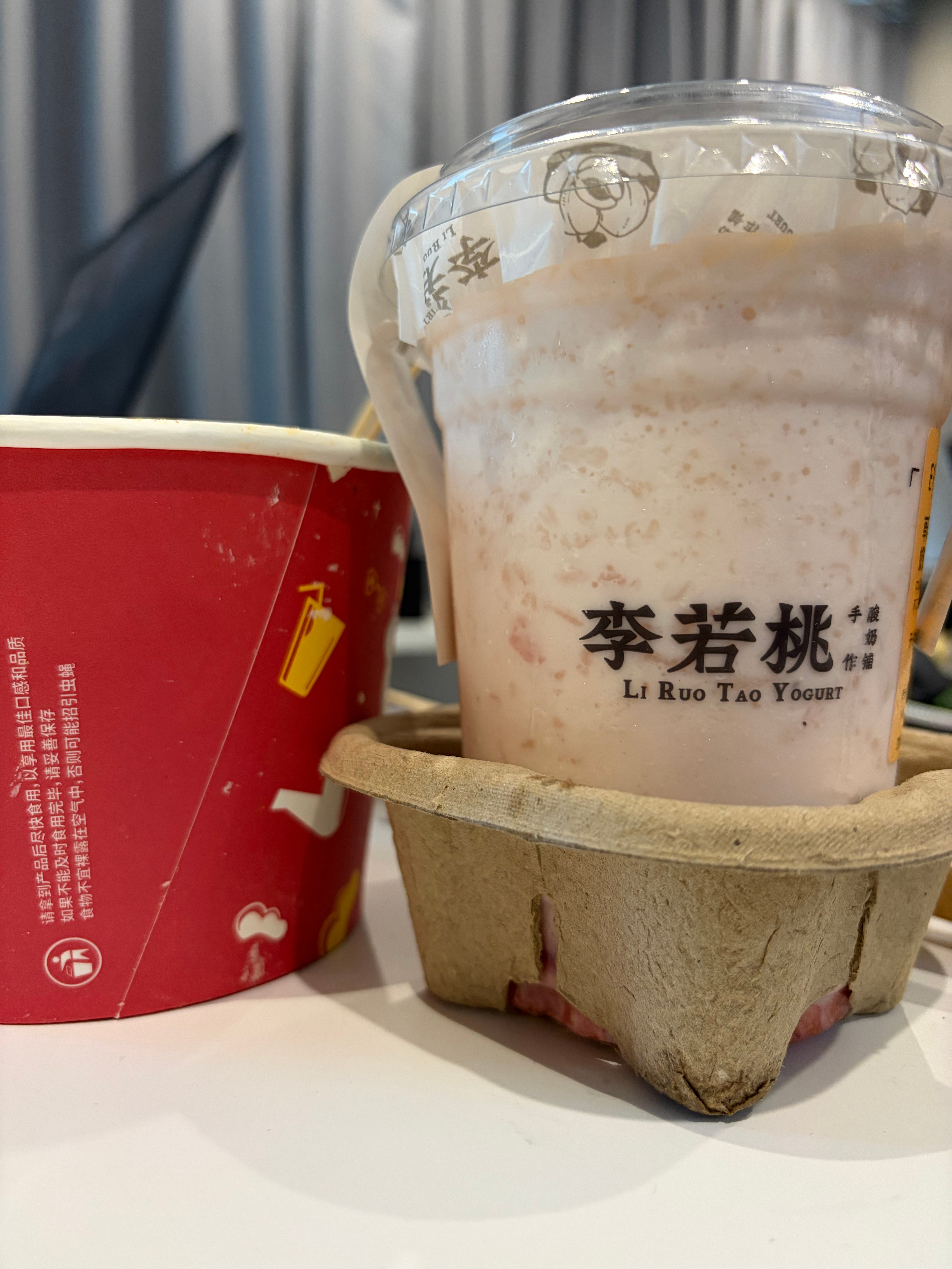 鱼小妹就是天使女孩呀 