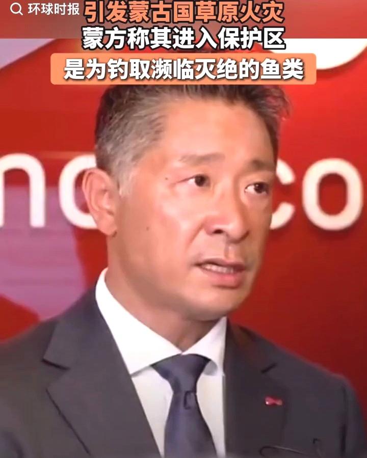 什么叫“一颗老鼠屎坏了一锅汤。”这群日本人的做法，就是最好的写照。
蒙古国草原大