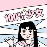 逐云热谈科技