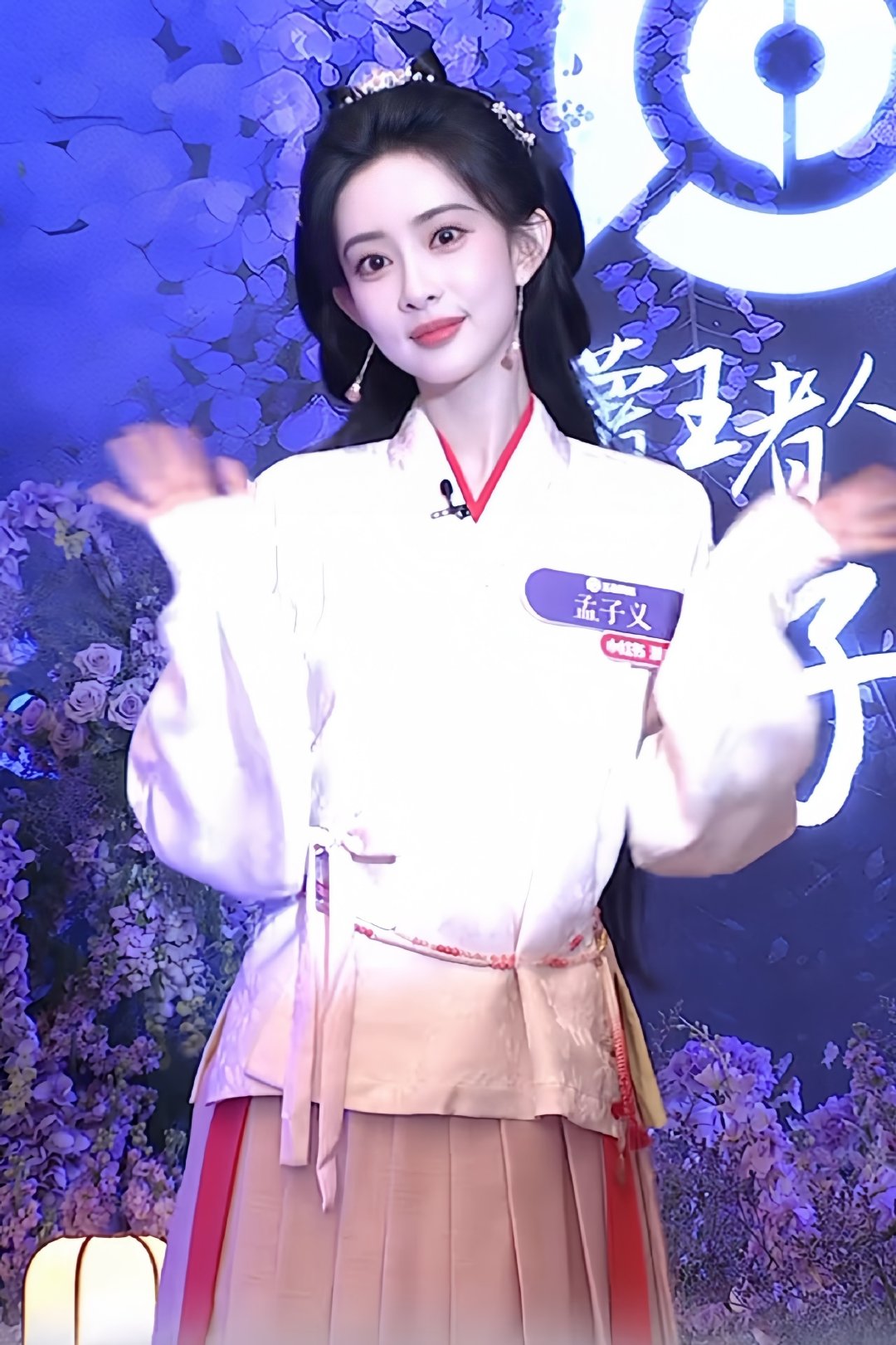 豹豹猫猫你们真的对我太好了，那是垂耳兔窦昭和白发宋墨啊！ 