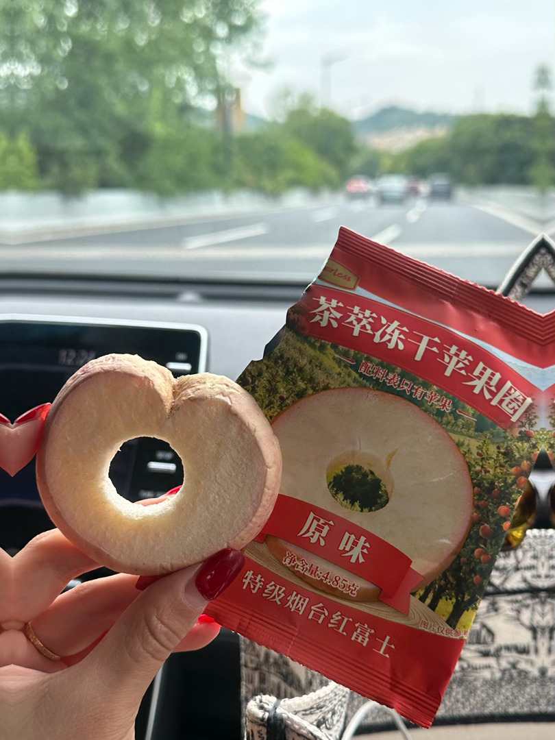 随机抽取一个爱心型🧡💛开车回老家一趟 go