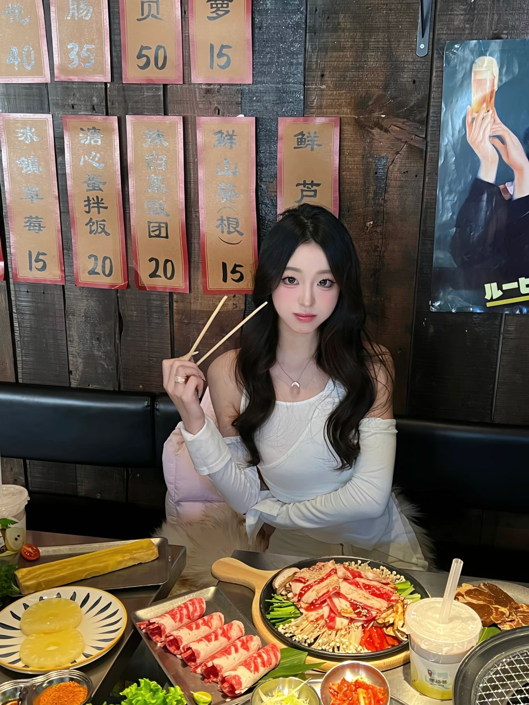 恰饭咯🥩