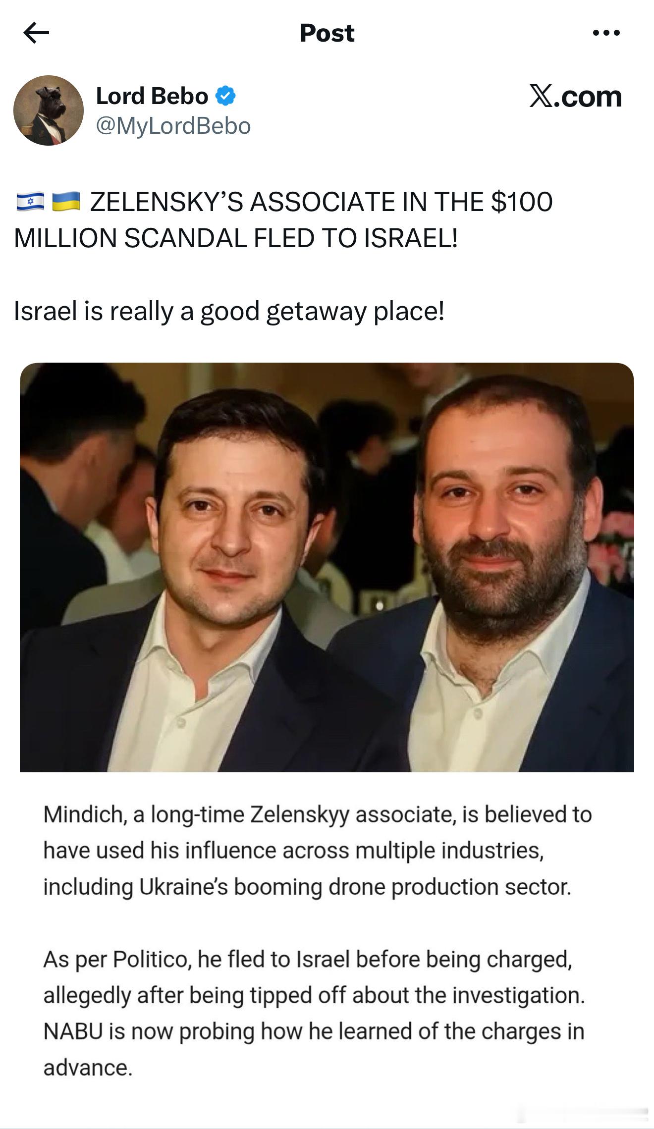 Mindich已经逃到以色列了。 