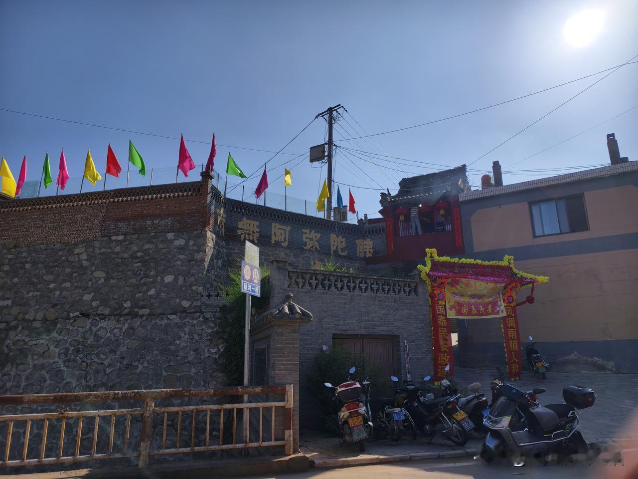 夏日生活打卡季 地标山西偏关小县城西沟“观音阁”
大清早猫姐从菜园子采摘回来只听