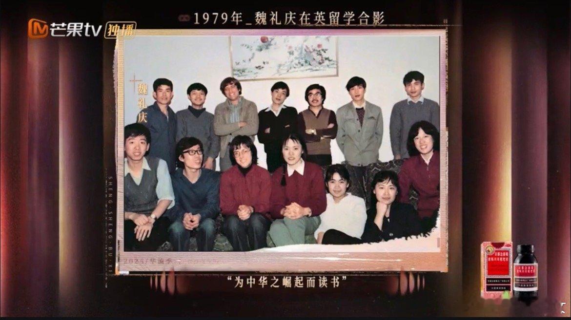 先导片太会了！金曲连唱全是满满的感动 