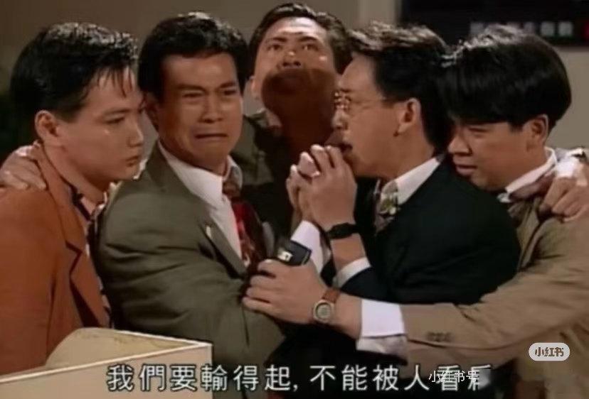 哈哈哈哈哈….哈哈哈哈哈….哈哈哈哈…哈哈…..哈。 