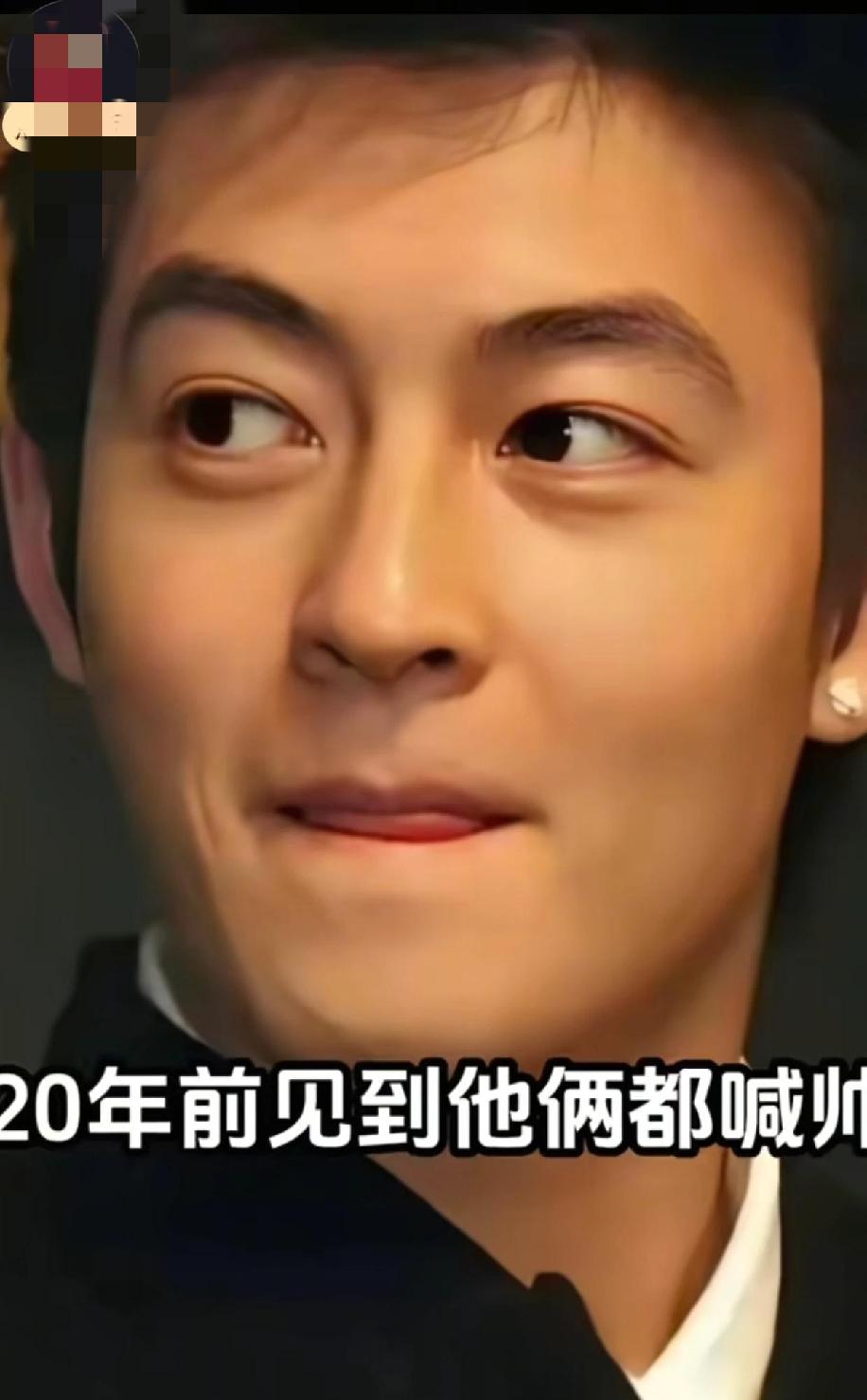 曾经迷到万千少女的小鲜肉，如今变成了沧桑大叔。