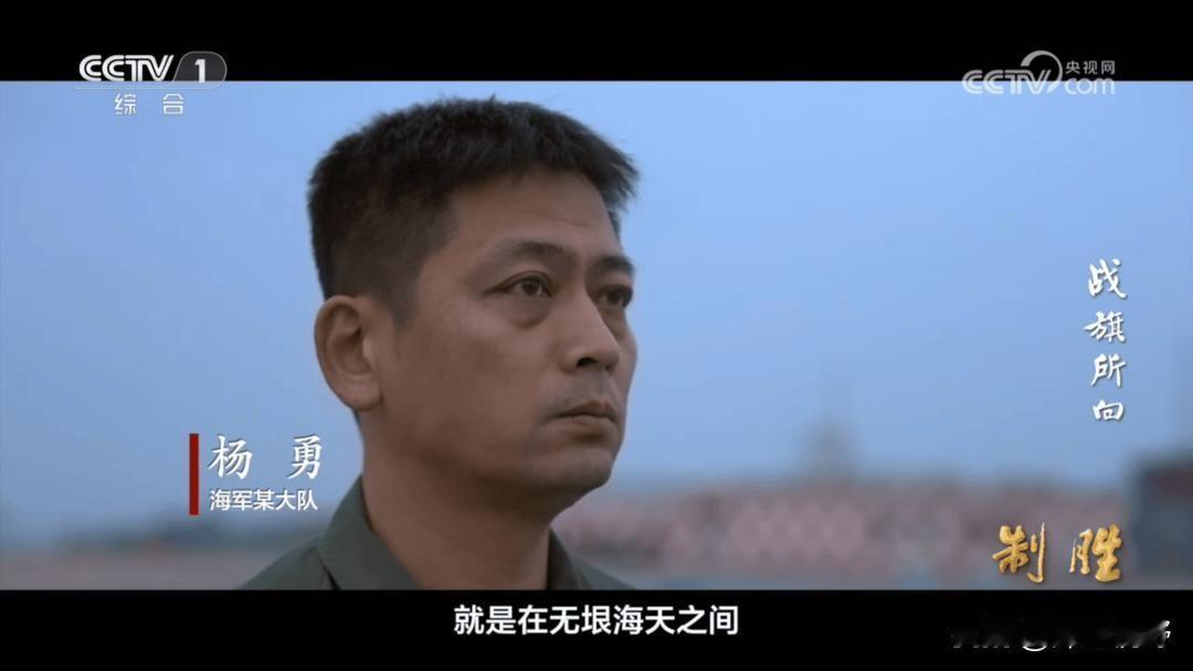 国防科技一等功臣，杨勇！
7月31日官方通令，给91548部队杨勇记国防科技一等