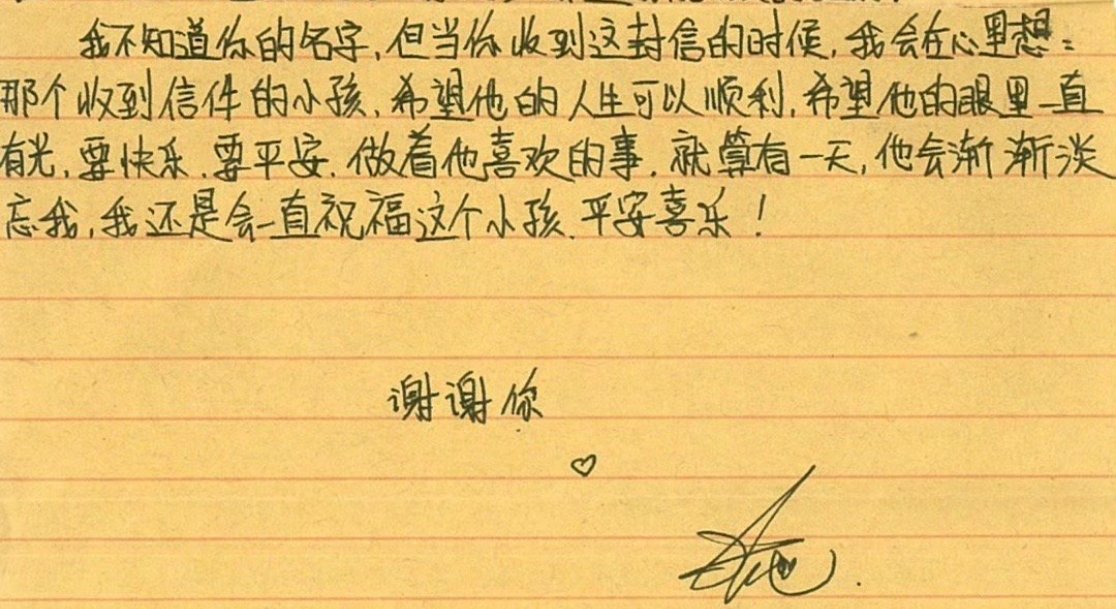 迪圈不赶粉 一直欢迎新朋友的加入 如果你有一天喜欢别的明星 淡忘她了 她依旧会祝